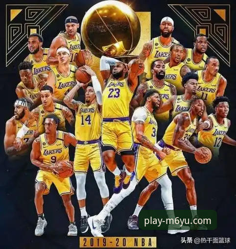 湖人锁定季后赛全过程解读指南：从太阳“神助攻”到赛区冠军的实战路径